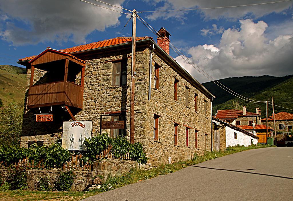To Petrino Guesthouse Agios Germanos Eksteriør billede
